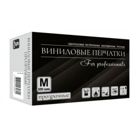 Перчатки виниловые неопудренные, нестерильные, прозрачные M,100шт./уп