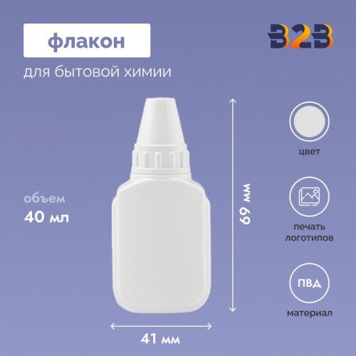 Флакон 40 мл
