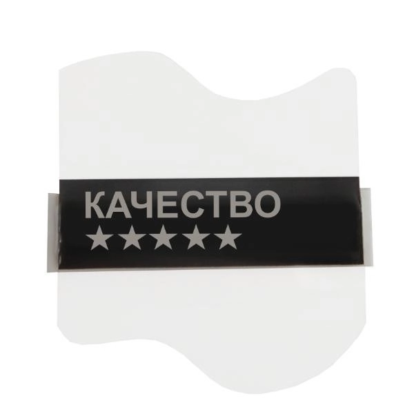 АМ этикетка с надписью «качество»